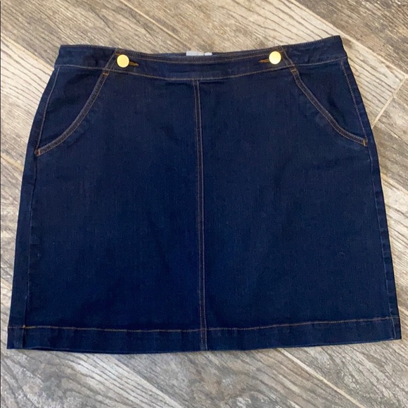 LOFT Dresses & Skirts - Donated- EUC loft denim skirt